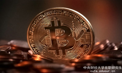 政改后中財在職研究生畢業(yè)證書(shū)含金量高嗎？