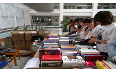 中財雙證在職研究生考試難嗎？