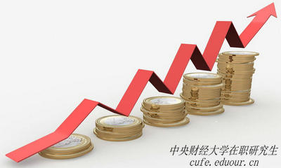 中央財經(jīng)大學(xué)項目管理在職研究生好嗎？