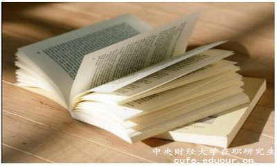 中央財經(jīng)在職研究生復試考英語(yǔ)聽(tīng)力嗎？