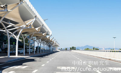 中央財經(jīng)大學(xué)心理學(xué)在職研究生考試科目是什么？