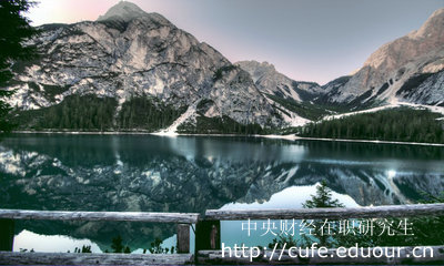 中財在職研究生未結業(yè)能參加申碩考試嗎？