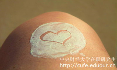 中央財經(jīng)大學(xué)在職研究生單證要求出勤率嗎？
