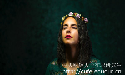中央財經(jīng)大學(xué)一月聯(lián)考在職研究生考試難嗎？