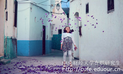 中央財經(jīng)大學(xué)在職研究生產(chǎn)業(yè)經(jīng)濟學(xué)考試通過(guò)率高嗎？