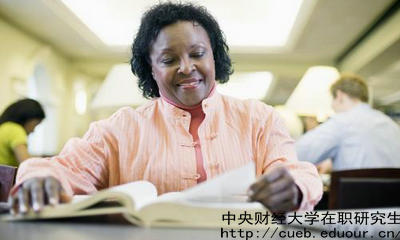 中財心理學(xué)在職研究生報考條件？