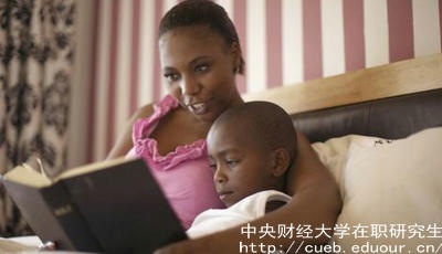 中財企業(yè)管理在職研究生報名時(shí)間在什么時(shí)候？