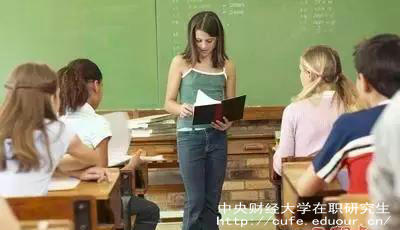 中財雙證在職研究生考試通過(guò)率高嗎？
