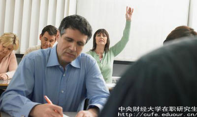 中財非全日制研究生通過(guò)率高嗎？